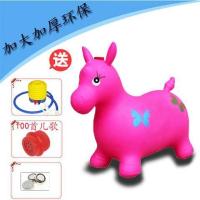 特价50首音乐充气马玩具跳跳马大号加厚户外玩具宝宝坐骑小马玩具|100首儿歌大号加厚粉色马气泵 默认