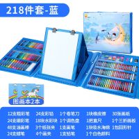 儿童益智玩具男孩6岁以上生日礼物男生网红小玩具男孩5岁智力开发|218件套基础款蓝色