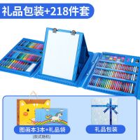 儿童益智玩具男孩6岁以上生日礼物男生网红小玩具男孩5岁智力开发|218件套带画架标准款蓝色-礼品包装