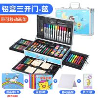 儿童益智玩具男孩6岁以上生日礼物男生网红小玩具男孩5岁智力开发|150件套带画架蓝色