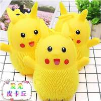 发光毛毛虫儿童玩具发泄解压球男孩女孩充气发光玩具闪光批发地摊|[送打气筒]发光发泄皮卡丘 一个装