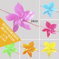 户外旋转装饰风车幼儿园悬挂件串定制地推小礼品儿童玩具手工风|(厚款)24cm五叶纯色 20个手拿插地风车(送空心杆)