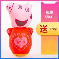 充气不倒翁玩具沙袋宝宝大号男女小孩子儿童拳击益智玩具0123|佩奇不倒翁送打气筒