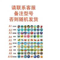 儿童发光玩具投影手电筒早教识图恐龙海底小纵队奥特曼睡前安|卡片增加(不含手电筒) 新10个卡片(超高配)80图案