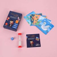 欢乐小侦探桌游儿童益智玩具记忆训练小游戏亲子互动开发脑力多人|纸盒小侦探54张卡片(含骰子沙漏)