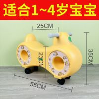 宝宝摇摇马儿童摇马小木马婴儿周岁生日礼物摇摇车玩具大人可坐|黄色小摩托(万向轮)