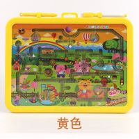 儿童画板磁性写字板幼教走珠迷宫玩具益智磁性绘画多功能卡通画|黄色