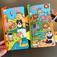早教布书婴儿响纸触感撕书0-6个月宝宝益智玩具不烂可咬立体尾巴|丛林+农场布书