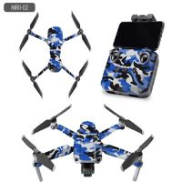 大疆御MavicAir2贴纸机身遥控器四电池贴防水易撕无人机配件|MRII02 MAVICAIR2