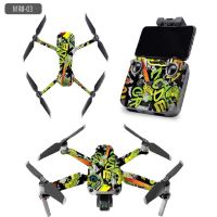 大疆御MavicAir2贴纸机身遥控器四电池贴防水易撕无人机配件|MRII03 MAVICAIR2