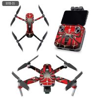 大疆御MavicAir2贴纸机身遥控器四电池贴防水易撕无人机配件|MRII05 MAVICAIR2