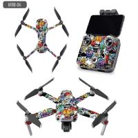 大疆御MavicAir2贴纸机身遥控器四电池贴防水易撕无人机配件|MRII06 MAVICAIR2