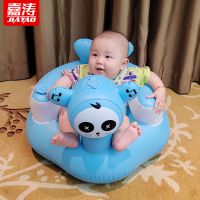 [品牌]牌宝宝学坐椅婴儿学坐神器儿童充气沙发宝宝餐椅浴凳