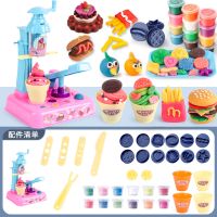 小猪彩泥面条机无橡皮泥模具工具套装儿童冰淇淋粘土男女孩玩具|[特价]冰淇淋汉堡面包机+12瓶泥