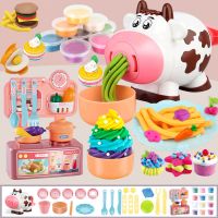 小猪彩泥面条机无橡皮泥模具工具套装儿童冰淇淋粘土男女孩玩具|奶牛面条冰淇淋机+饺子+粉厨+8大泥