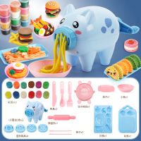 小猪彩泥面条机无橡皮泥模具工具套装儿童冰淇淋粘土男女孩玩具|蓝色小猪面条机+饺子机+12瓶泥