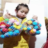 [好吃好玩]奇趣玩具蛋儿童乐趣蛋惊喜奇奇蛋糖果趣味蛋扭蛋批发|15个混合装