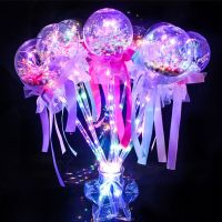 2021新款地摊热卖发光玩具地推小礼品星空棒手持魔法棒夜市公园|(圆球款)星空球 3个
