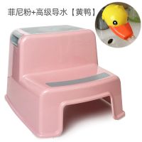 儿童踩脚凳子洗手垫脚凳宝宝卫生间洗漱浴室防滑增高阶梯凳脚踏凳|升级加固双层菲尼粉+导水[黄鸭]