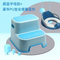 儿童踩脚凳子洗手垫脚凳宝宝卫生间洗漱浴室防滑增高阶梯凳脚踏凳|防滑升级蔚蓝字母+豪华PU坐便圈蓝