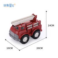 儿童玩具男孩玩具车女孩消防车一岁-3岁小孩宝宝婴儿小汽车批发|救援消防车 高档彩盒装