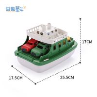 儿童玩具男孩玩具车女孩消防车一岁-3岁小孩宝宝婴儿小汽车批发|海洋运输船 opp袋装