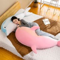 海豚公仔毛绒玩具睡觉抱枕男孩女孩可爱长条枕大号床上布娃娃玩偶