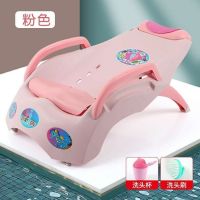 儿童洗头椅儿童洗头床宝宝洗发椅子可折叠躺椅新款可折叠加大加厚|樱花粉+洗头杯/洗头刷