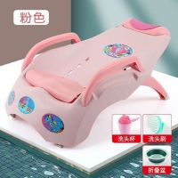儿童洗头椅儿童洗头床宝宝洗发椅子可折叠躺椅新款可折叠加大加厚|樱花粉+洗头杯/洗头刷/折叠盆