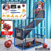 儿童居家投篮机投篮训练可收纳亲子互动篮球玩具篮球架篮球机运动|新款大号可折叠投篮机/送2球