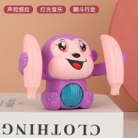 幼婴儿宝宝0-1-3岁电动灯光6-8-12月男女孩益智声控感应儿童玩|带声控翻斗猴紫色 电池款-送电池+螺丝刀