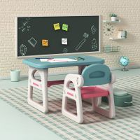 儿童桌椅套装幼儿园桌子椅子游戏家用塑料书桌宝宝玩具学习写字桌
