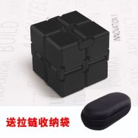 广电无限魔方铝合金成人压压手泄上课无聊好玩|黑色[手感款110克] 单个无赠品