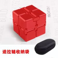 广电无限魔方铝合金成人压压手泄上课无聊好玩|红色[手感款110克] 单个无赠品