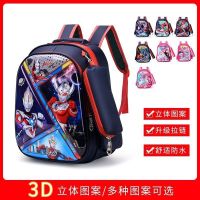 一年级幼儿园笔袋书包女可爱卡通儿童背包中大班男童3-5-8岁宝宝