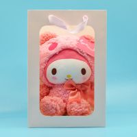 库洛米美乐蒂玉桂狗公仔三丽鸥kuromi布娃娃大号卡通送女朋友生日|熊猫服美乐蒂公仔(送手提礼品袋)