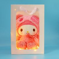 库洛米美乐蒂玉桂狗公仔三丽鸥kuromi布娃娃大号卡通送女朋友生日|熊猫服美乐蒂公仔(送精美袋+灯带)