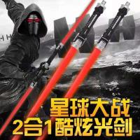 激光剑星球大战抖音同款儿童光剑玩具荧光棒发光发声男孩武器|两只[红色]可合体 包含电池