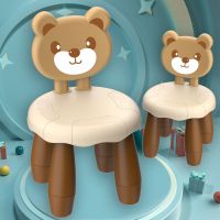 幼儿童小兔塑料椅拼装卡通家用学习宝宝加厚吃饭坐板凳子靠背防滑|小熊+小熊[送防滑垫]