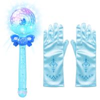 冰雪魔法棒奇缘发光星空投影玩具艾莎公主巴啦啦小魔仙棒女孩玩具|蓝蝴蝶结魔法棒+手套