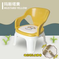 儿童靠背椅子宝宝凳子家用叫叫椅座椅婴儿学坐椅塑料小板凳|玛斯塔黄升级色