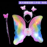 魔法棒儿童玩具皇冠公主小仙女巴拉拉魔仙棒女孩夜发光音乐少女心|粉色发光蝴蝶3件套