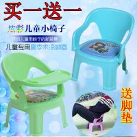 宝宝吃饭餐椅座椅塑料靠背椅叫叫椅餐桌椅卡通儿童椅子小椅子板凳