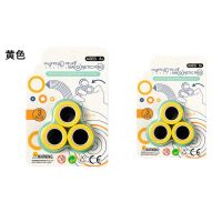 创意磁力手环戒指解压神器手指游戏儿童陀螺学生创意礼物|[6个装]黄色2盒