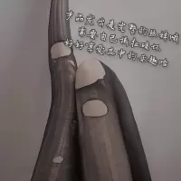 喝酒娱乐玩具多人情侣版双人飞行棋大富翁情趣恋爱夫妻互动调情|私密+SM版+手撕丝袜+扑克
