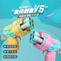 儿童软弹枪小孩玩具男孩女孩3-6岁男童手枪子弹软胶射击7 8宝宝10