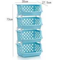 大号加厚厨房蔬菜架置物架落地收纳架玩具蔬菜筐储物架角架篮子|蓝色四层加轮+盖板