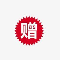 新品叠叠高抽抽乐抽木条堆积木塔儿童桌面亲子互动游戏益智玩具桌|批发联系客服(单拍发赠品)