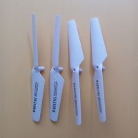 鸿泰 遥控飞机四轴飞行器无人机航模儿童玩具 零配件-F805配件|浆叶4个 四轴飞行器