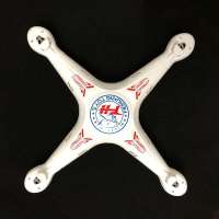 鸿泰 遥控飞机四轴飞行器无人机航模儿童玩具 零配件-F805配件|上下壳 四轴飞行器